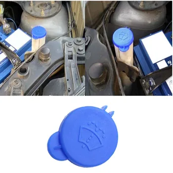 Крышка бачка для жидкости стеклоочистителя и омывателя лобового стекла Ford Fiesta Mk5 2002-2008 Fusion 2001-2012 Figo Ce 2011- 2015