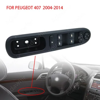 Переключатель стеклоподъемника со стороны водителя для Peugeot 407 Седан 2004-2010 Водительское положение 6554.ER 96468704XT 2004-2014