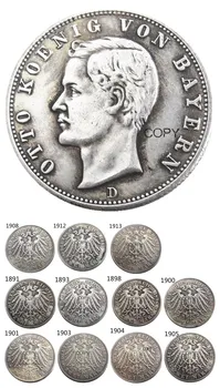 Германия, Бавария, 2 марки (1891-1913) 11 шт. Даты для выбранных монет-копий с серебряным покрытием