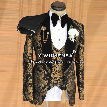 Мужские модные Свадебные костюмы Для мужчин, Золотой Жаккардовый Черный Блейзер, жилет, брюки, 3 предмета, Вечерние смокинги для жениха, платье, сшитое на заказ
