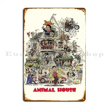 Animal House 1978 Забавные Металлические Вывески с рисунком Украшение Кинотеатра Кинотеатр Гараж Жестяная Вывеска на Заказ Плакат