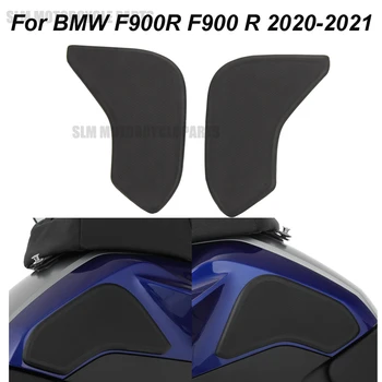 Для BMW F900R F 900 R 2021 2020 2019 Защитная Накладка На Бак Мотоцикла Наклейка Наклейка Газовый Коленный Захват Тяговая Накладка Бака Сторона 3 М