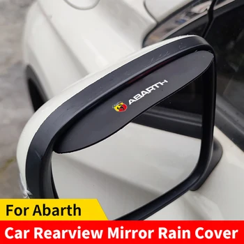 2шт Для Fiat Abarth 595 500 695 100sp 124 Автомобильное Зеркало Заднего Вида От Дождя Для Бровей Силиконовая Панель Зеркала Заднего Вида От Дождя