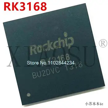 IC RK3168 BGA В наличии, power IC