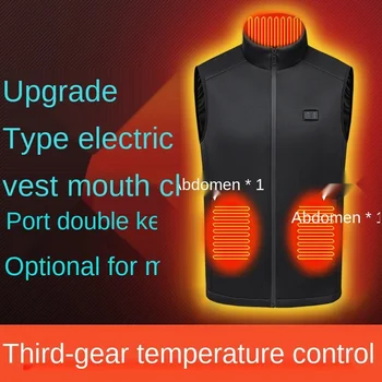 9 Зон Куртки с электрическим подогревом, Двойная регулировка передач, Мужчины, женщины, USB-зарядка, жилет с подогревом, куртка с постоянным подогревом, умная куртка с постоянным подогревом