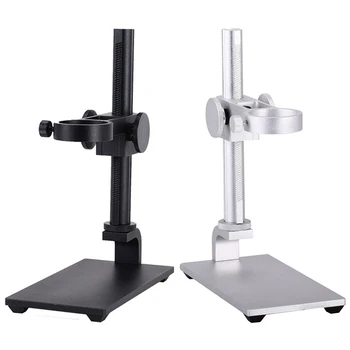 Верхний кронштейн для микроскопа Подъемный кронштейн из алюминиевого сплава, 35 мм кронштейн, используется для обслуживания микроскопа и сварки