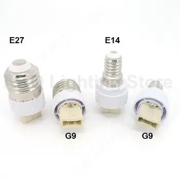 E27 E14-G9 Держатель лампы, Преобразователь розетки, Лампочка E14-G9 E27-G9 Адаптер типа базового держателя Огнестойкий v