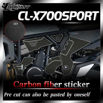 Для CFMOTO 700CLX наклейка 3D защитная наклейка из углеродного волокна, защитная пленка для всего тела, защита от царапин, модификация украшения