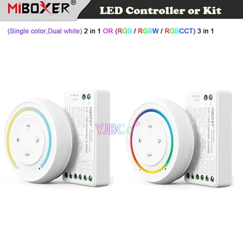 Miboxer (одноцветный/CCT) 2 в 1 2.4G Пульт дистанционного управления Sunrise Rainbow dimmer Switch (RGB/RGBW/RGBCCT) 3 в 1 контроллер светодиодной ленты