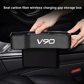 Автомобильный Органайзер для заполнения зазоров между сиденьями из углеродного волокна С подстаканником с беспроводной зарядкой для Volvo V90 автомобильные аксессуары