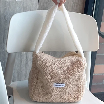Youda Женская корейская версия зимней сумки из верблюжьего плюша, повседневные сумки для покупок, женская вельветовая сумка через плечо