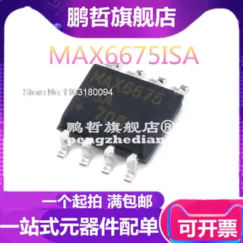 5 шт./лот MAX6675ISA+T MAX6675 IC MAX6675ISA