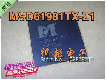 MSD61981TX-Z1BGA