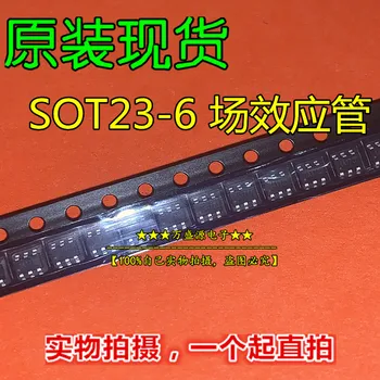 20шт оригинальный новый NTGS3443T1G NTGS3446T1G SOT23-6 полевой транзистор