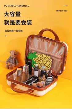 Коробка для макияжа с медведем, дорожный чемодан, портативный кодовый замок, мини-чемодан, коробка для хранения косметики, коробка для хранения