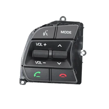 96700-C1510 Кнопка Регулировки громкости на Рулевом Колесе Слева для автомобильного Bluetooth-телефона 2015-2018 Музыка