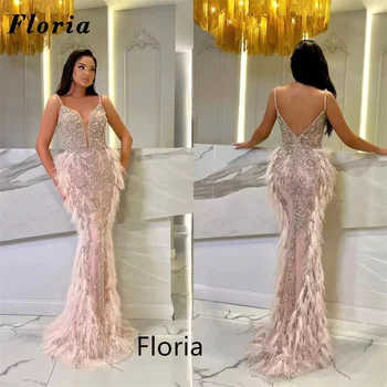 Floria Сексуальное платье Русалки с V-образным вырезом на выпускной, Элегантное вечернее платье на бретельках, расшитое блестящими перьями, вечерние платья знаменитостей