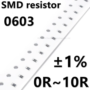 (100шт) 0603 1% SMD резистор 0R 1R 1.2R 1.3R 1.5R 1.6R 1.8R 2R 2R2 2R4 2R7 3R 3R3 3R6 3R9 4.3R 4.7R 5R1 5R6 6R2 6R8 7R5 8R2 10R