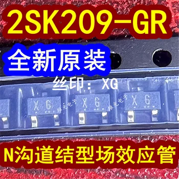 20 шт./лот 2SK209-GR SOT23 XG XC X6 N