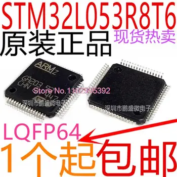 STM32L053R8T6 LQFP-64 ARM Cortex-M0 + 32 Оригинал, в наличии. Микросхема питания