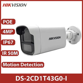 Hikvision PoE Камера DS-2CD1T43G0-I 4MP IR 50M H.265 Наружное Мини-Пулевое Видеонаблюдение 3D DNR Сетевая IP-Камера Безопасности WDR