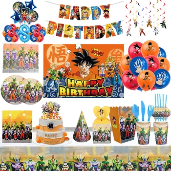 Украшения для вечеринки по случаю Дня рождения Dragon Ball Z, Набор воздушных шаров из аниме, Посуда Сон Гоку, Фон, Баннер, Скатерть, Принадлежности для детских подарков.