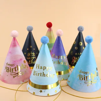 Детская Радужная шляпа для вечеринки по случаю Дня рождения, Красочные Шляпы для Дня Рождения, Милые шляпы для вечеринки с бумажным шариком, Праздничный декор для детской вечеринки