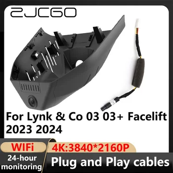 ZJCGO 4K Wifi 3840*2160 Автомобильный Видеорегистратор Dash Cam Камера Видеорегистратор Для Lynk & Co 03 03 + Подтяжка лица 2023 2024