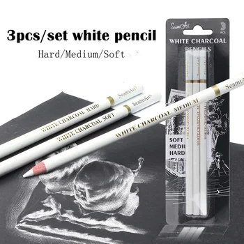 3 шт./компл. Белый карандаш для рисования мягким твердым углем с подсветкой, профессиональная рисовальная зарисовка, школьные письменные принадлежности