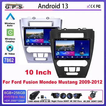 Радио Android Для FORD FUSION MONDEO MUSTANG 2009-2012 Мультимедиа Automotiva Carplay Беспроводной Адаптер 5G DVD Wifi DSP Bluetooth