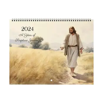 Календарь Иисуса на 2024 год Ежемесячный Библейский Календарь Календарь Библейских Стихов на 2024 год Настенный Художественный Календарь на 2024 год Подвесной Изысканный 11X8,5 дюйма