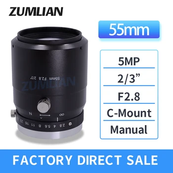 ZUMLIAN C-Mount 55 мм Объектив с фиксированным Фокусным расстоянием FA Machine Vision 2/3 