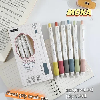 Moka Cloud Grip Cover St Press Pen Черная Милая Маленькая ручка с нейтральным оттенком для пресса, студенческие канцелярские принадлежности, Тематическая ручка Cloud Grip Brush