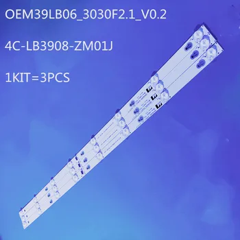 3 шт./комплект Светодиодная лента подсветки 8 ламп для OEM39LB06-3030F2.1-V0.2 4C-LB3908-ZM01J 39L1800C 39L2650C L39S4900 L39S4900FS