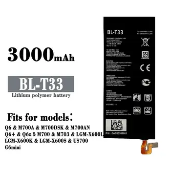   Сменный аккумулятор мобильного телефона BL-T33 Для LG Q6 LM-X525HA G6mini M700A M700AN M700DSK BL-T33 Новый Встроенный Аккумулятор