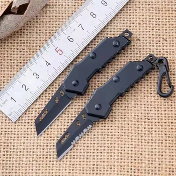 Мини-Складной Нож Интернет-Знаменитости для Путешествий Портативный Карманный Многофункциональный Комбинированный Изысканный Нож
