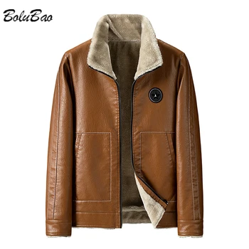 BOLUBAO 2022 НОВАЯ Мужская Кожаная Модная повседневная куртка с меховым воротником, высококачественный комплект хлопчатобумажного пальто для мужчин