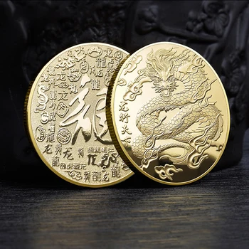1ШТ 2024 Китайский Золотой Серебряный Дракон Монеты Счастливая Памятная Золотая Монета С Тиснением Коллекционная Медаль Сувениры Подарки