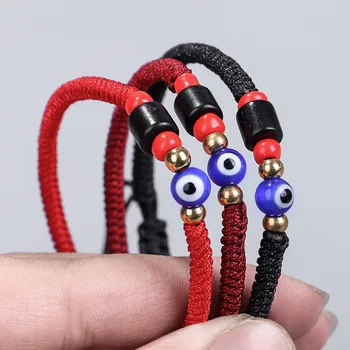 Плетеная Веревка ручной работы, турецкие браслеты на Удачу от Сглаза Для женщин, Регулируемый Красный Ювелирный браслет на удачу