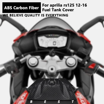 Для APRILLA RS125 2012 2013 2014 2015 2016 Цвет Углеродного Волокна Крышка Топливного Бака Обтекатель Комплект Мотоцикла Обтекатель ABS