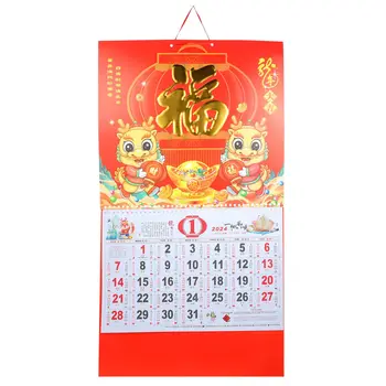 Подвесной Календарь на 2024 Год Настенный Кулон Китайский Подвесной Декор Календарь Года Дракона Благословение Hangtag Международный Праздничный Календарь