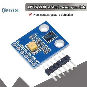 APDS-9930 Бесконтактный датчик приближения, жестов и положения тела RGB