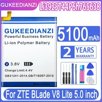 Сменный аккумулятор GUKEEDIANZI 5100 мАч для ZTE BLade V8 Lite 5.0 дюймов