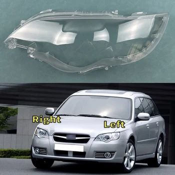Для Subaru Legacy 2006 2007 2008 2009 Прозрачная крышка фары Абажур Корпус лампы из оргстекла Заменить оригинальный объектив