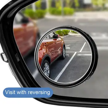 Регулируемое на 360 градусов Зеркало для слепых зон, Универсальное Автомобильное Зеркало для слепых зон, Маленькое Круглое Регулируемое на 360 градусов