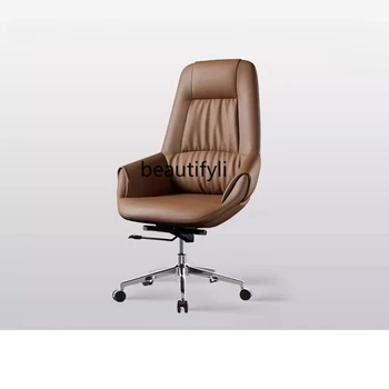 Офисное Деловое Легкое Роскошное Элегантное Кресло Руководителя, Спинка Конференц-кресла, Компьютерное Кресло