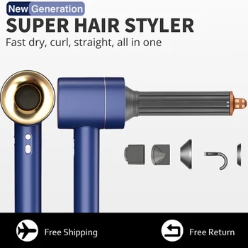 Сверхскоростной фен для волос с плойкой 220 В 1600 Вт, инструмент для укладки волос, высокоскоростные фены для укладки волос