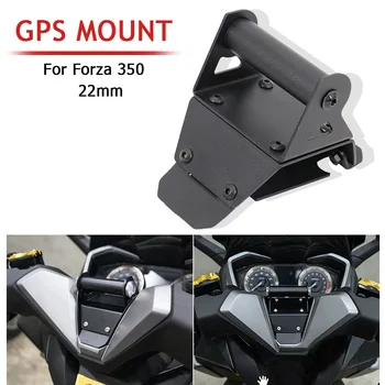 Для Honda Forza350 Forza 350 2017-2019 Мотоцикл GPS Крепление Навигационный кронштейн Держатель телефона Подставка Аксессуары