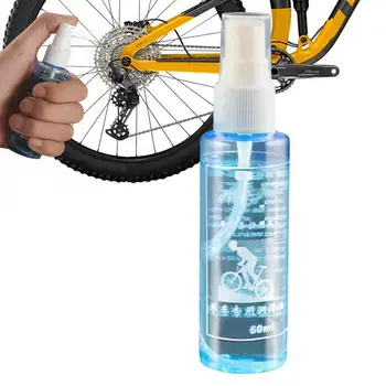 Масло для велосипедной цепи, велосипедная смазка 60 мл, MTB-смазка для цепи, велосипедная смазка, всепогодное средство для ухода за велосипедом, Долговечная смазка для цепи