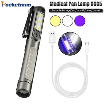 Мини-фонарик, лампа для осмотра первой помощи, Светодиодная ручка, медицинская ручка, Ультрафиолетовый фонарик желтого / белого цвета, USB-фонарик, ультрафиолетовый фонарик